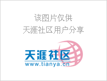 桑拿板——你想擁有屬于自己的地板，臨沂天誠(chéng)木業(yè)！