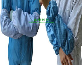 建博防靜電防護(hù)衣袖 無塵男女通用產(chǎn)品價格、廠家與圖片全解析