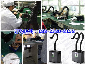守護呼吸健康，提升生產效率 電子廠焊錫排煙機的數據服務新篇章